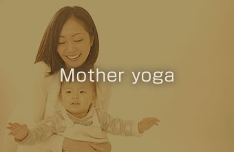 Mother yoga